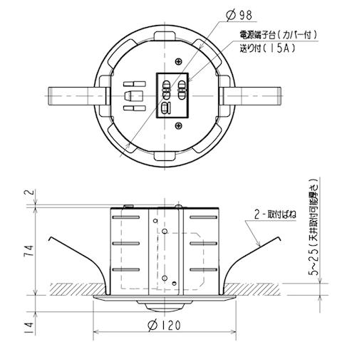 三菱電機 EL-DB21111B LED非常用照明器具 埋込形 φ100 低天井用(〜3m