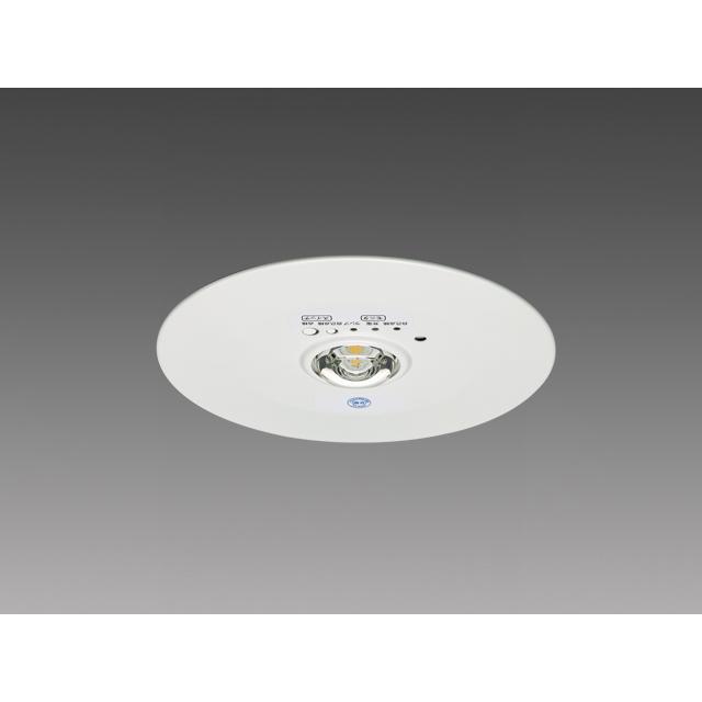 三菱 三菱電機 EL-DB23111B LED非常用照明器具 埋込形 φ150 低 三菱 三菱電機 EL-DB23111B LED非常用照明器具 埋込形 φ150 低