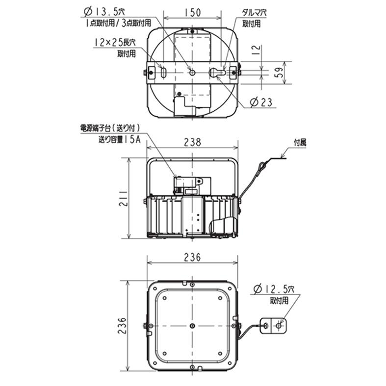 三菱 EL-GT20110N/W AHTN LED高天井用ベースライト SGモデル クラス2000 メタルハライドランプ400形相当 昼白色 Ra75 広角配光 一般形 電源一体型｜msm｜05