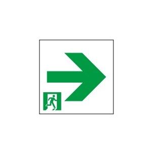 TOSHIBA（東芝） ET-20713 誘導灯用表示板 (表示パネル) B級用 通路