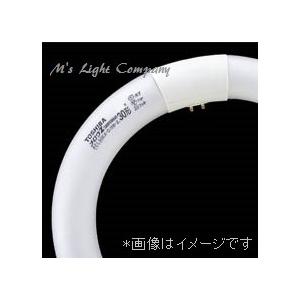 TOSHIBA（東芝） FCL20ENC/18-ZN 3波長形昼白色 サークライン 20形(18W