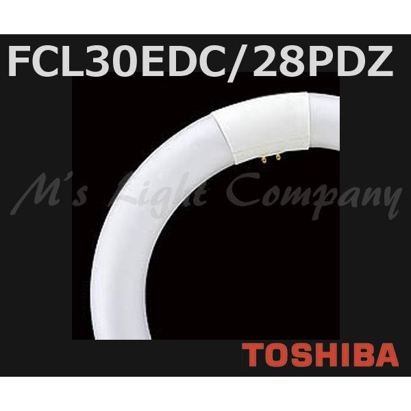 東芝 FCL30EDC/28PDZ メロウZプライド 30形 環形 クリアデイライト 3波長形昼光色 『FCL30EDC28PDZ』｜msm