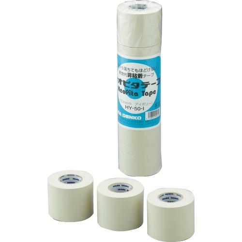 因幡電工 (5個セット) HY-50-I ネオピタテープ(新・非粘着テープ) 50mm