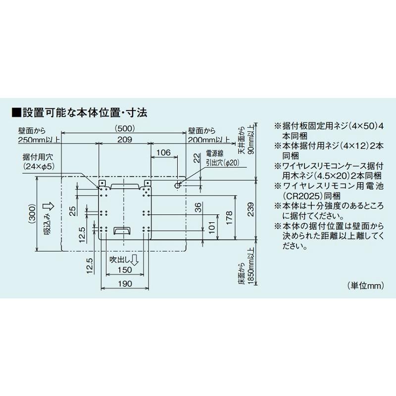 三菱電機（MITSUBISHI ELECTRIC） 三菱 JC-30KR ヘルスエアー機能搭載