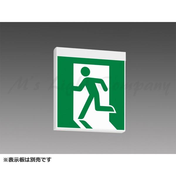 三菱 KSH40162H 1EL LED誘導灯 壁・天井直付形・吊下兼用形 両面灯 B級 BH形(20A形) 長時間定格形 自己点検タイプ 耐震クラスS2 本体のみ 表示板別売