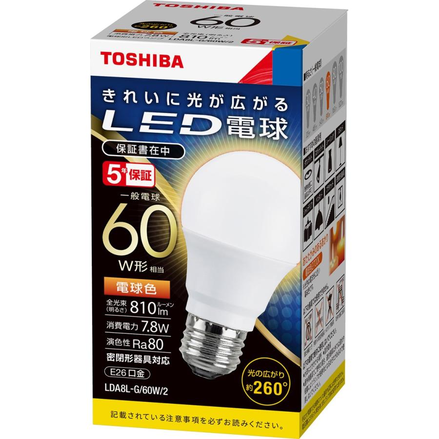 TOSHIBA（東芝） LDA8L-G/60W/2 LED電球 電球色 E26口金 配光角 260