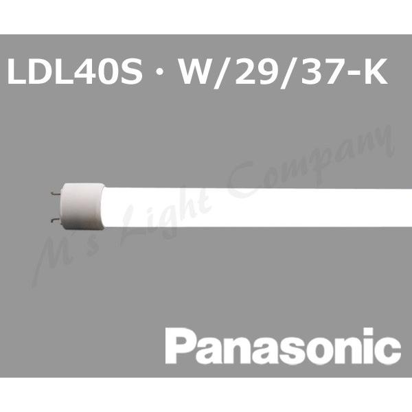 パナソニック LDL40S・W/29/37-K 直管LEDランプ 3800lmタイプ Hf32形高出力型器具相当 4000K 白色 GX16t-5口金 『LDL40SW2937K』
