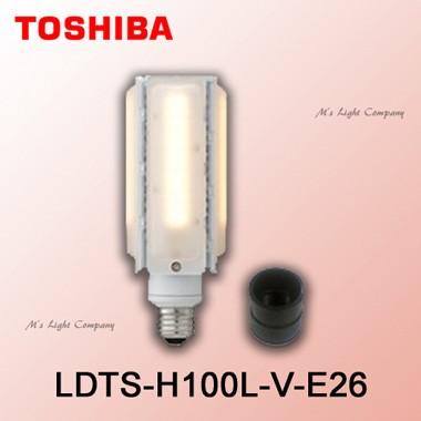 TOSHIBA（東芝） LDTS-H100L-V-E26 LEDランプ 28W E26口金 水平点灯 防