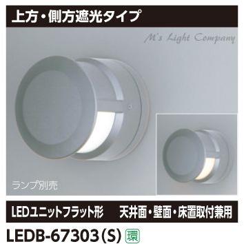 天然石 ローズクォーツ 35mm 丸玉 ９個セット★バラ売り歓迎★匿名配送 天然石 ローズクォーツ 35mm 丸玉 9個セット☆バラ売り歓迎☆匿名配送