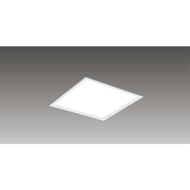 (納期２か月以上) 東芝 LEKR727301FN-LD9 LEDベースライト スクエア形 埋込 □275角 乳白パネルタイプ 2700lm 昼白色  調光型 器具+LEDパネル :LEKR727301FNLD9:エムズライト - 通販 - Yahoo!ショッピング