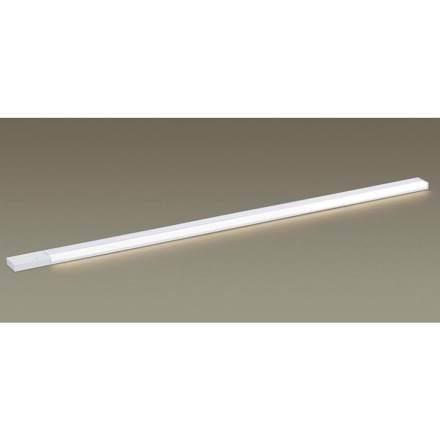 パナソニック LGB51261 XG1 天井・壁直付型・据置取付型 LED 温白色 スリムライン照明 拡散型 片側化粧 広面 電源投入型 調光型 L1300タイプ
