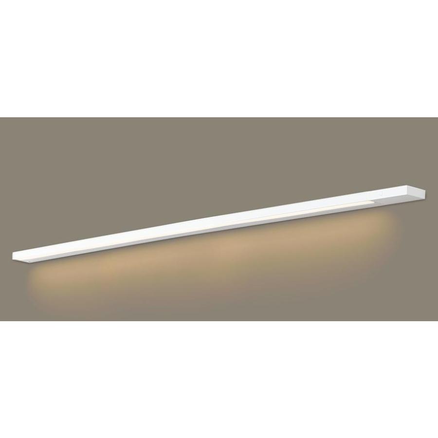 パナソニック LGB51367 XG1 天井・壁直付型・据置取付型 LED 電球色 スリムライン照明 拡散型 両側化粧 狭面 電源投入型 調光型 L1300タイプ