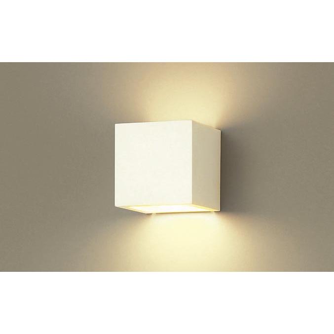 パナソニック LGB80510F 壁直付型 LED 電球色 階段用ブラケット 上下面カバー付 非密閉 HomeArchi 白熱電球40形1灯器具相当 ランプ付(同梱)