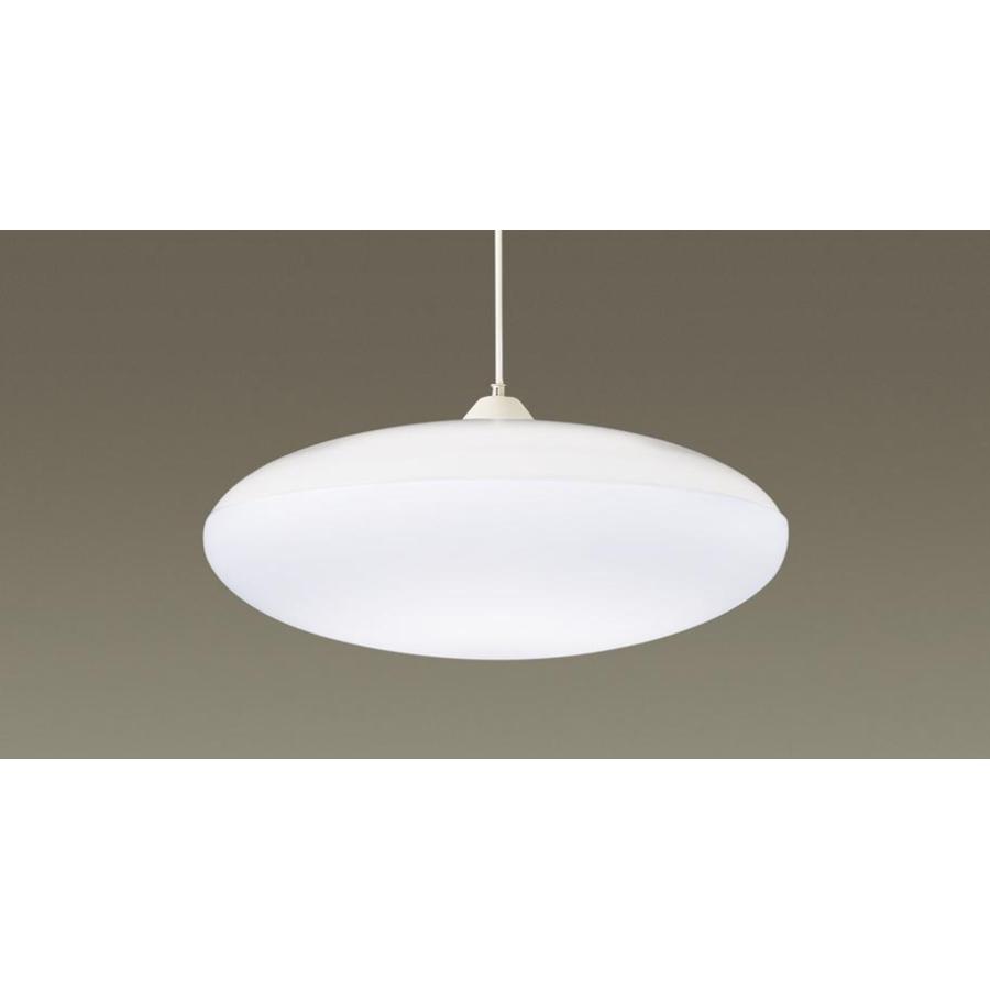 （Panasonic) 天井直付型LED（昼光色～電球色）　（2個）（19年製） Panasonic（パナソニック） LGBZ8110K 吊下型 LED 昼光色〜電球色