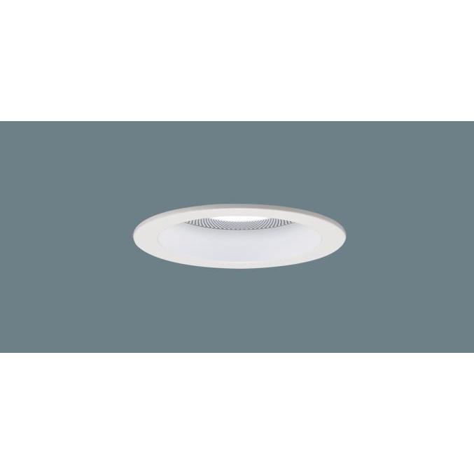 パナソニック LGD1138N LB1 LED 昼白色 ダウンライト 多灯用子器 美ルック 浅型10H 高気密SB形 集光型 調光型 スピーカー付 埋込穴φ100 同軸ケーブル別売