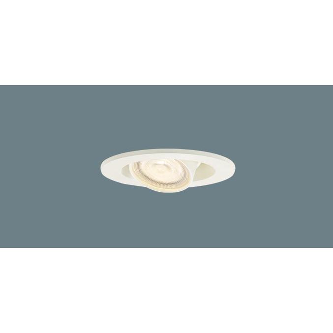 パナソニックピンホールダウンライトLGD1039L LB1