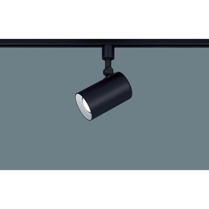 Panasonic スポットライト NN02501W 9個セット Panasonic パナソニック LGS1501N LE1 配線ダクト取付型 LED 昼