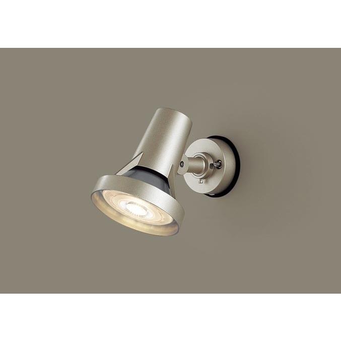 パナソニック LGW40116 天井・壁直付型 LED 電球色 スポットライト 勝手口灯 防雨型 ハイビーム電球150形1灯相当 ランプ付(同梱)