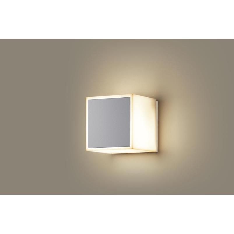 パナソニック LGW85081SU 壁直付・据置取付型 LED 電球色 ポーチライト 勝手口灯 門まわり照明 遮光型 密閉型 防雨型 白熱電球40形1灯相当 ランプ付(同梱)