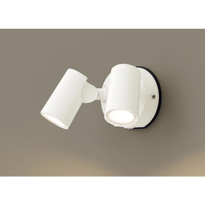 Panasonic LED スポットライト　11本 Panasonic（パナソニック） LGW40482 LE1 スポットライト センサ無