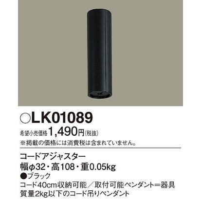 ナカタ@ Nakamichi ZX-5の紹介 | スーパーカセッターズ SuperCassetters'