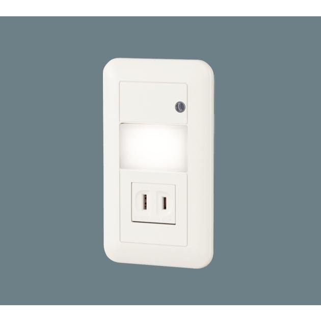 パナソニック LSBJ50002 LEDフットライト 壁埋込型 電球色 コンセント付 明るさセンサ付『LSBJ50002』 | Panasonic