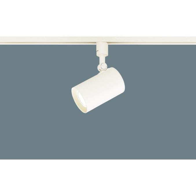 Panasonic LEDスポットライト LSEB6106KLE1 5個 Amazon.co.jp: パナソニック(Panasonic) スポットライト