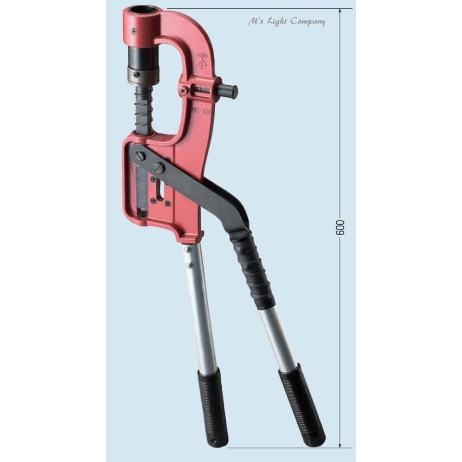 未来工業 MC-100 軽天スタッドパンチ 天井下地部材穴あけ工具 : エムズ