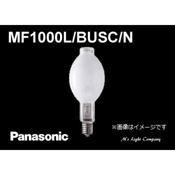 (納期3-4か月) パナソニック MF1000L/BUSC/N マルチハロゲン灯 下向点灯形 蛍光形 1000形 Lタイプ・水銀灯安定器点灯形