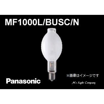 納期3-4か月) パナソニック MF1000L/BUSC/N マルチハロゲン灯 下向点灯