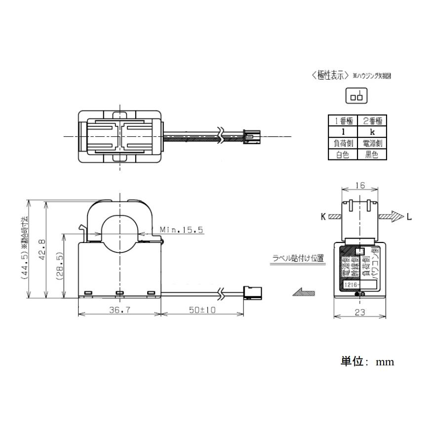 Panasonic（パナソニック） MKN73BCT150 特定CT(150A) 分割形 1コ(特定