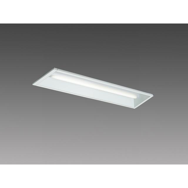 三菱 MY-B215232/W AHZ 後継品「MY-B215432/W AHZ」にてお届け LEDベースライト 埋込形 20形 1600lmタイプ 白色 調光型 下面開放 190幅 組合せ品