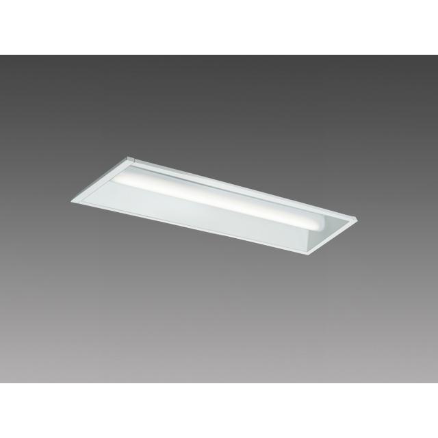 三菱 MY-B215233/WW AHZ 後継品「MY-B215433/WW AHZ」にてお届け LEDベースライト 埋込形 20形 1600lmタイプ 温白色 調光型 下面開放 220幅 組合せ品