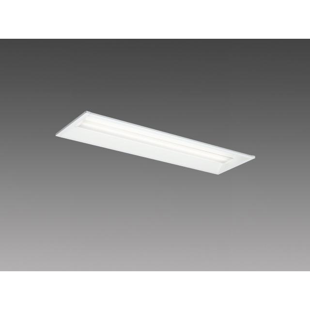 三菱 MY-B215362/N AHTN 後継品「MY-B215462/N AHTN」にてお届け LEDベースライト 埋込形 20形 1600lmタイプ 昼白色 グレアカットAB型 下面開放 190幅 組合せ品