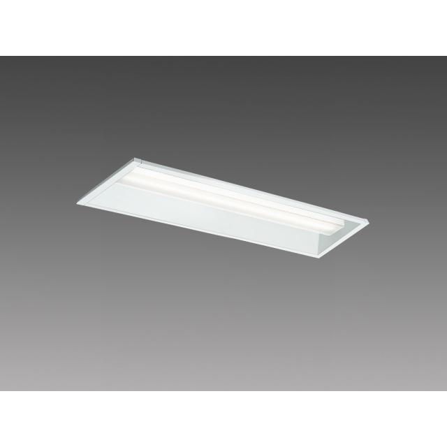 三菱 MY-B215363/N AHZ 後継品「MY-B215463/N AHZ」にてお届け 埋込形 20形 1600lmタイプ 昼白色 調光型 グレアカットAB型 下面開放 220幅 組合せ品