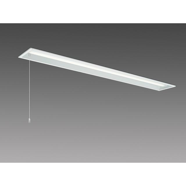 三菱 MY-B425481S/N AHTN LEDベースライト 埋込形 40形 2500lmタイプ 昼白色 高温型 下面開放 150幅 プルスイッチ付 受注品 器具+ライトユニット
