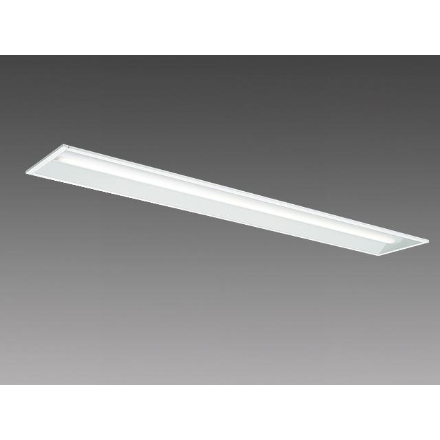 三菱 MY-B440332/WW AHZ 後継品「MY-B440432/WW AHZ」にてお届け LEDベースライト 埋込形 40形 4000lmタイプ 温白色 調光型 下面開放 190幅 組合せ品