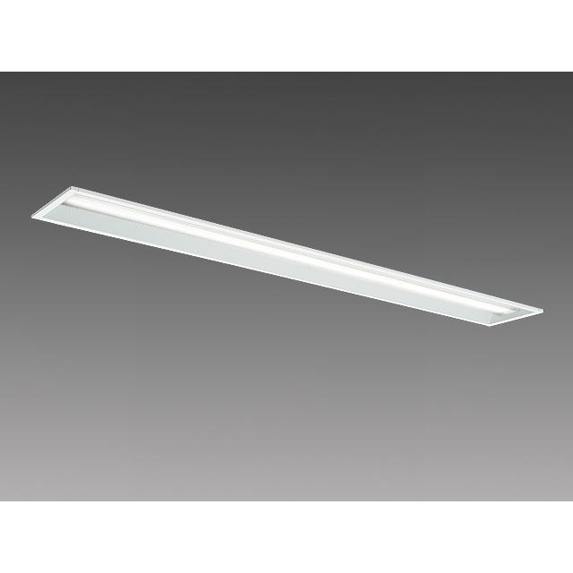 三菱 MY-B450361/N AHTN 後継品「MY-B450461/N AHTN」にてお届け 埋込形 40形 5200lmタイプ 昼白色 グレアカットAB型 下面開放 150幅 受注品 組合せ品