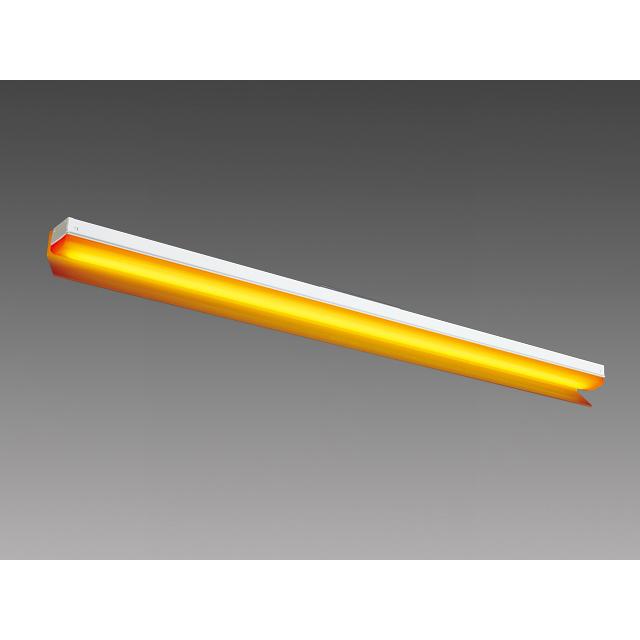 三菱 MY-N440333/Y AHTN LEDベースライト 直付形 40形 4000lmタイプ イエロー 片反射笠付 受注品 器具+ライトユニット