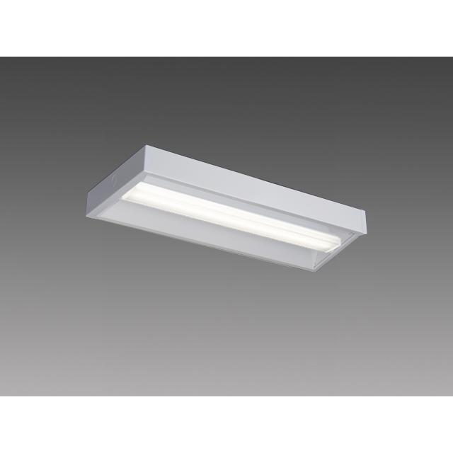 三菱 MY-X215360/N AHZ 後継品「MY-X215460/N AHZ」にてお届け LEDベースライト 直付形 20形 1600lmタイプ 昼白色 調光型 グレアカットAB型 下面開放 組合せ品