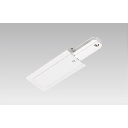 東芝 Ndr0261 配線ダクト ライティングレール用 フィードインキャップ 埋込形 白色 Ndr0261 エムズライト 通販 Yahoo ショッピング