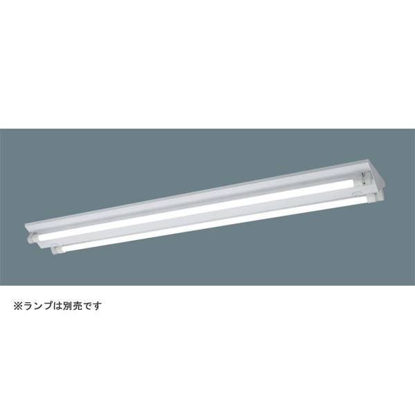 Panasonic（パナソニック） NNF42001J LE9 直管LEDランプベースライト