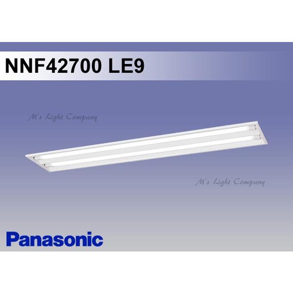 Panasonic パナソニック NNF42700 LE9 天井埋込型 直管LEDランプ Panasonic パナソニック NNF42700 LE9 天井埋込型 直管LEDランプ