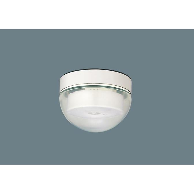 かずさま専用　非常照明 LED非常灯 直付形 中天井用 (～8m)(ZMNE3003A)：日立グローバルライフ