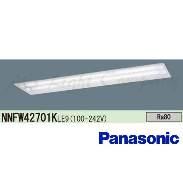 ✨ Panasonic ベースライト NNFW42701K LE9 LED #2 Panasonic（パナソニック） NNFW42701K LE9 直管LEDランプベースライト