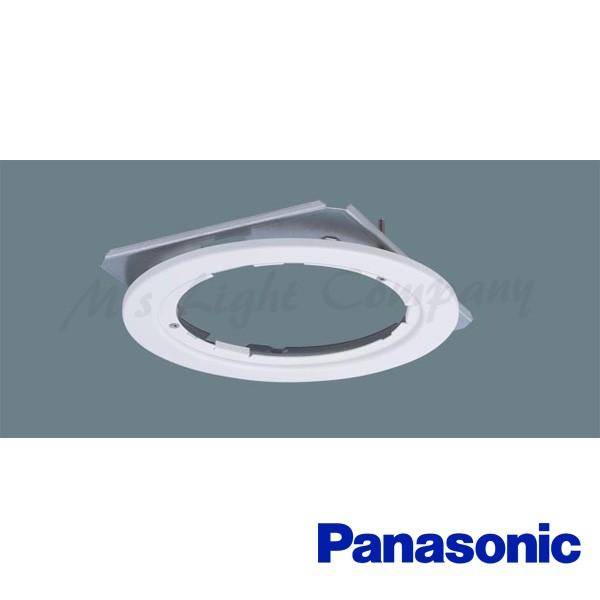 Panasonic（パナソニック） NNN80004Z ダウンライト用リニューアル