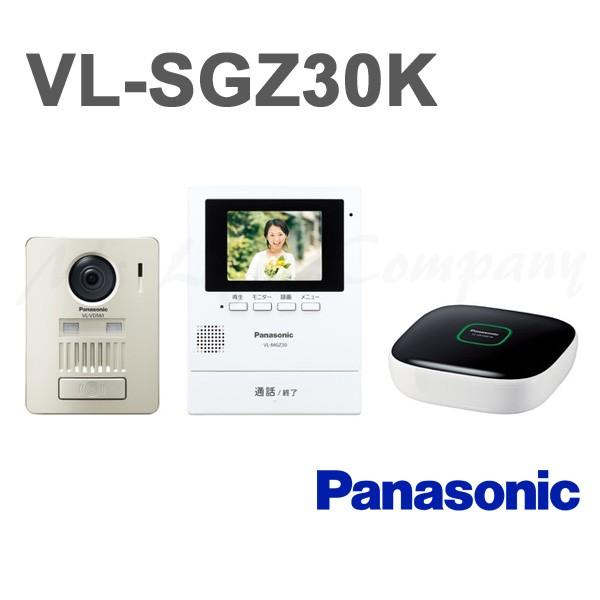 パナソニック VL-SGZ30K ワイヤレステレビドアホンキット 人気です 