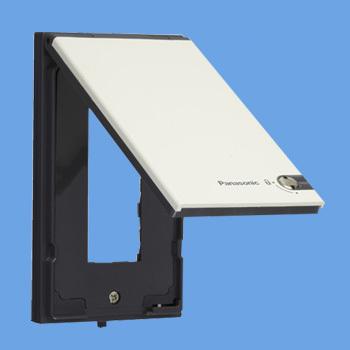 Panasonic（パナソニック） WTF7983W コスモシリーズワイド21 防雨薄型