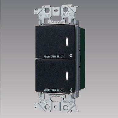 Panasonic（パナソニック） WTY2202B アドバンスシリーズ リンクプラス