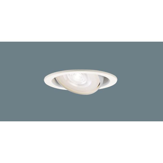 Panasonic LEDダウンライト LGB 72411LE1 Panasonic LED ダウンライト LGB72411LE1 | 商品紹介 | 照明器具の通信